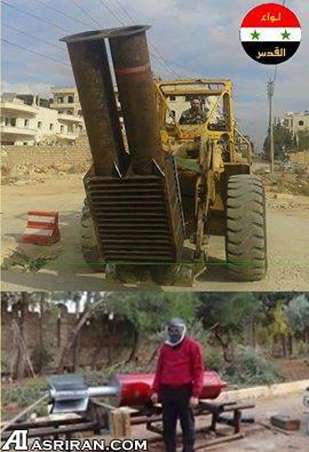 توپ جدید دست ساز مخالفان مسلح در سوریه (عکس)