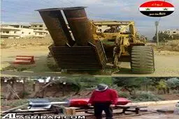 توپ جدید دست ساز مخالفان مسلح در سوریه (عکس)
