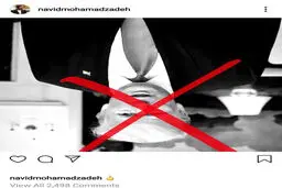اینستاگرام / واکنش نوید محمدزاده به خبر شهادت سردار سلیمانی