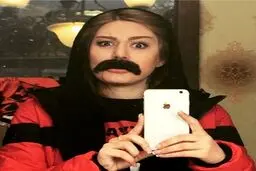چهره خنده دار سحر قریشی با سبیل های پرپشت