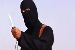 عذرخواهی جلاد داعش از خانواده‌اش: ببخشید که باعث سختی و مشکلاتی برای شما شدم