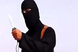 عذرخواهی جلاد داعش از خانواده‌اش: ببخشید که باعث سختی و مشکلاتی برای شما شدم