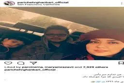 همسر شهاب حسینی و دو پسرش در آمریکا+عکس