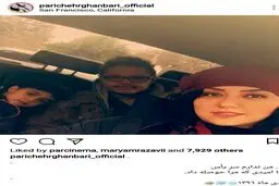 همسر شهاب حسینی و دو پسرش در آمریکا+عکس