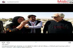 حضور مسعود رایگان در میان مردم زلزله زده کرمانشاه