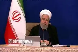 روحانی در جلسه هیات دولت از موفقیتی بزرگ برای ایران خبر داد +فیلم