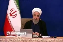 روحانی در جلسه هیات دولت از موفقیتی بزرگ برای ایران خبر داد +فیلم