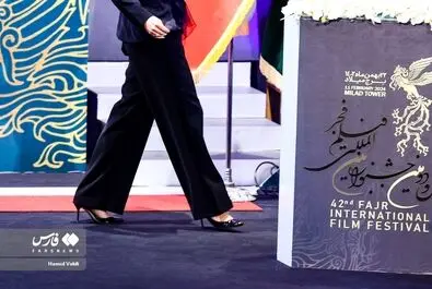 جشنواره فیلم فجر