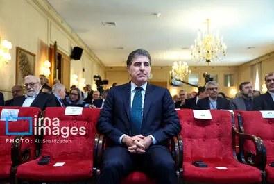 مجمع گفتگوی تهران