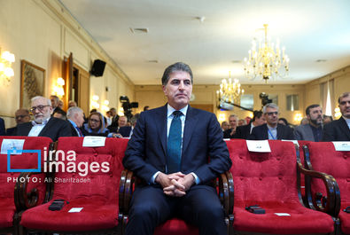 مجمع گفتگوی تهران
