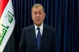 واکنش رئیس جمهور عراق به مداخله جویی واشنگتن
