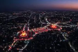 یا سید الدُوَل|ای پادشاه و بزرگ کشورها