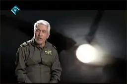 ببینید : جزییات نبرد سه فروند جنگنده ایرانی با میگ های عراقی