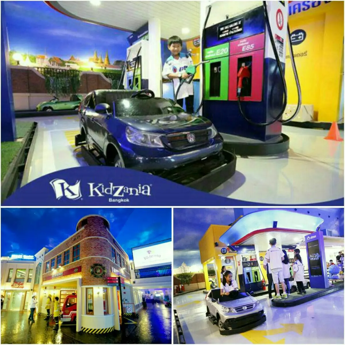 پارک جالبی در ژاپن / عکس