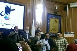 آشتی کنان دبیر و جدیدی به صحن شورای شهر تهران/عکس