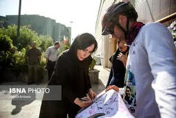 چهره‌ها در مراسم یادبود شهدای محیط‌بان/تصاویر