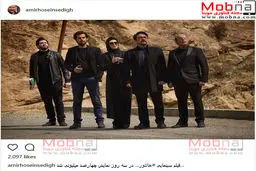 تصویری از سحر قریشی و دوستانش در فیلم خالتور/عکس