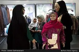 نمایشگاه عفاف و حجاب در مصلای تهران/ تصاویر