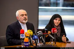 نشست خبری ظریف بعد از توافق /تصاویر