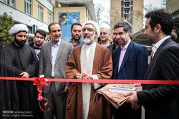 رونمایی ازخودرو وآرم ویژه تعزیرات با حضور وزیر دادگستری