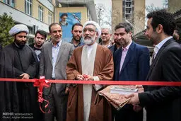 رونمایی ازخودرو وآرم ویژه تعزیرات با حضور وزیر دادگستری