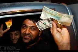 رویای یک ایرانی بعد از تفاهم ایران و 1+5 /عکس