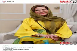 پوشش جالب فاطمه معتمدآریا در جشنواره فیلمهای ایرانی استرالیا / عکس