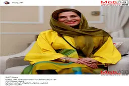 پوشش جالب فاطمه معتمدآریا در جشنواره فیلمهای ایرانی استرالیا / عکس