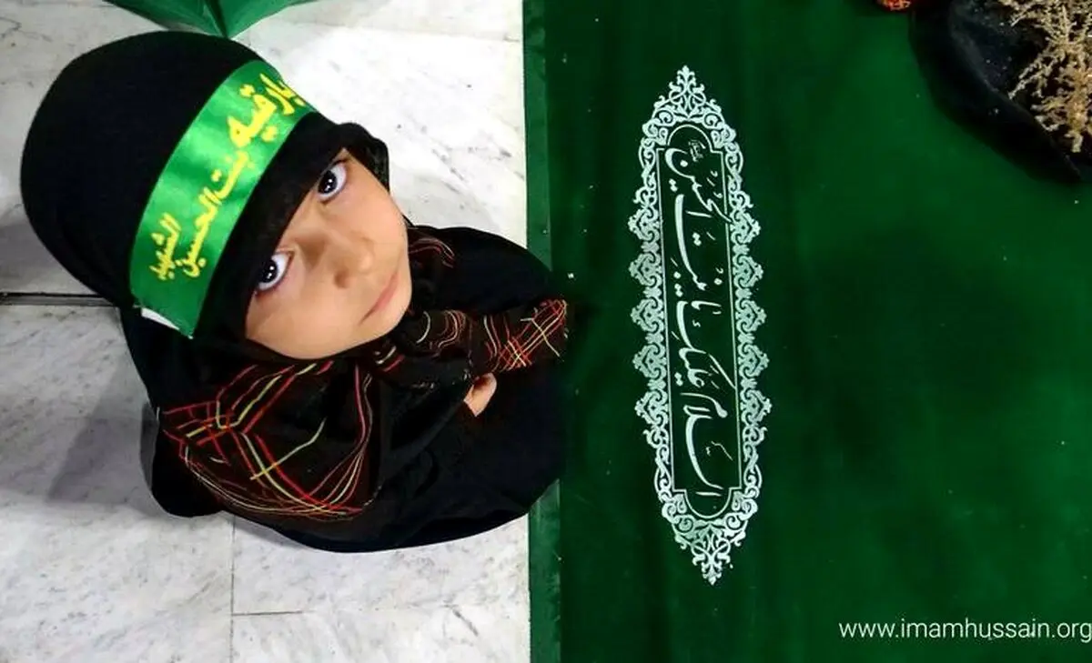 سفره حضرت رقیه(س)در بین الحرمین / تصاویر