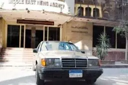 بنز"رشوه"صدام‎به‎مزایده‎گذاشته‎شد/عکس