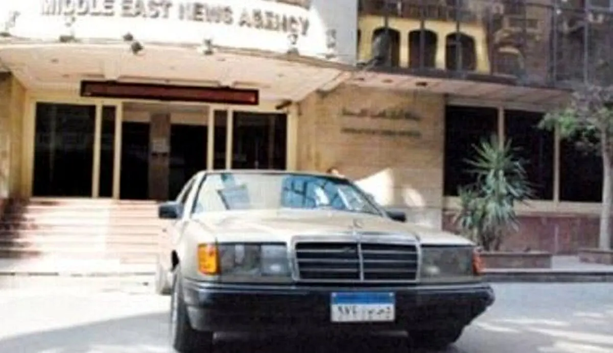 بنز"رشوه"صدام‎به‎مزایده‎گذاشته‎شد/عکس