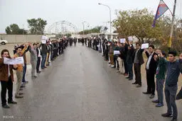 ایجاد حلقه انسانی در حمایت از تیم مذاکره‌‌کننده/تصاویر