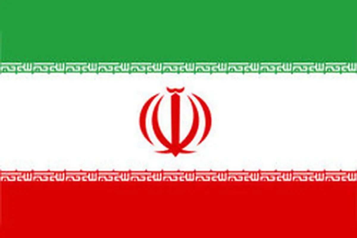 اعلام آمادگی ایران برای ارائه ظرفیت‌ها و فرصت‌های اقتصادی‌اش به سایر کشورها از طریق یونیدو