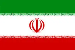 اعلام آمادگی ایران برای ارائه ظرفیت‌ها و فرصت‌های اقتصادی‌اش به سایر کشورها از طریق یونیدو