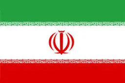اعلام آمادگی ایران برای ارائه ظرفیت‌ها و فرصت‌های اقتصادی‌اش به سایر کشورها از طریق یونیدو