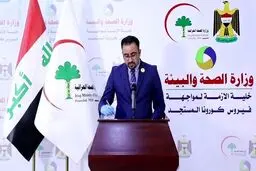 پیاده روی اربعین 99 کنسل شد / عراق مرزهایش را بست + جزئیات
