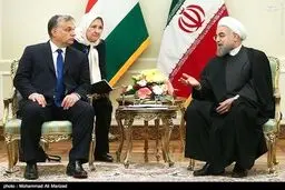 دیدار نخست وزیر مجارستان با روحانی /تصاویر