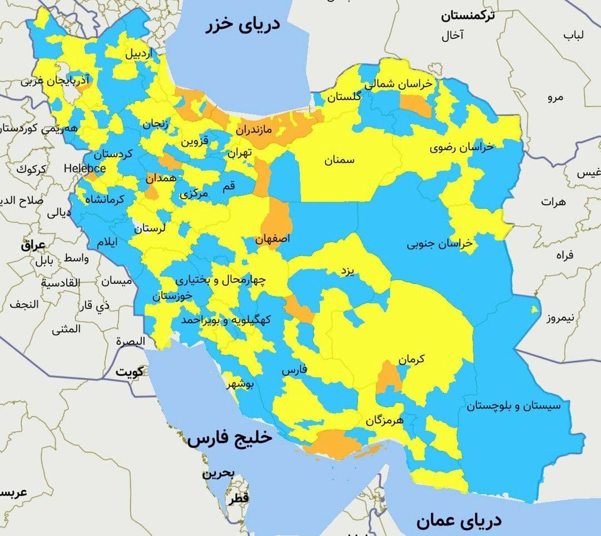 پیک چهارم کرونا در راه است؟ / رنگبندی جدید شهرهای کشور