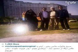 مرتضی پاشایی درکنار خانواده در محمود آباد/عکس