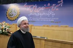 اختتامیه هشتمین جشنواره بین المللی فارابی با حضور روحانی/تصاویر