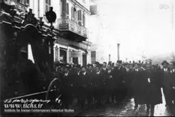 تشییع جنازه محمدعلی شاه در ایتالیا/تصاویر