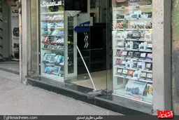 روزهای بدون تب و تاب بازار/تصاویر