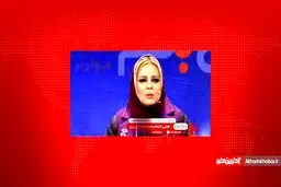 صحبت هاي جنجالي بهاره رهنما از ازدواج چندباره برخی بازیگران + ويدئو