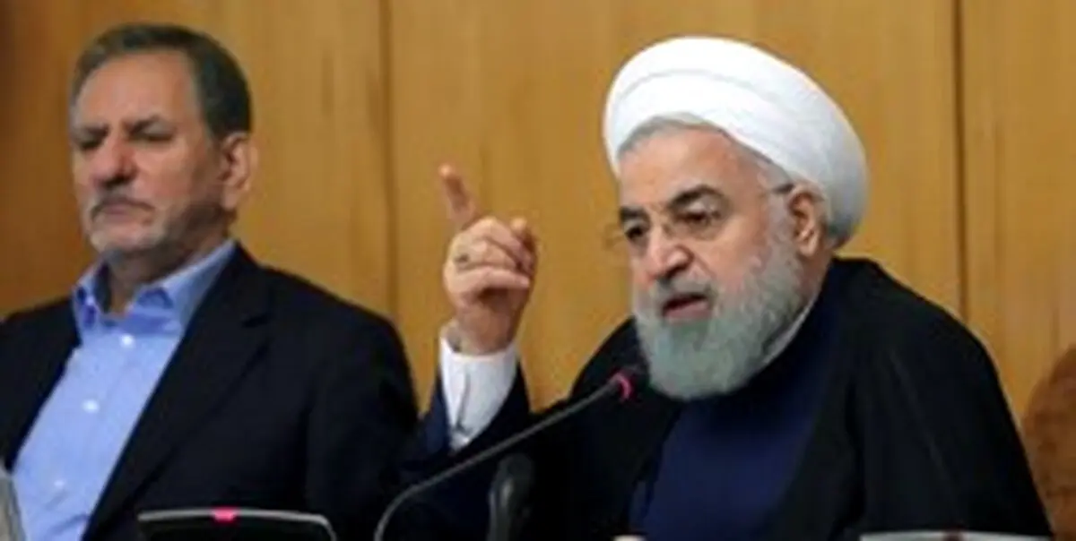 روحانی: با حمایت مردم، صد در صد از مشکلات عبور می‌کنیم/ روزها و ماه های بهتری را برای ملت پیش بینی می کنیم/ طعنه زدن به گروهی که در خط مقدم است برخلاف مروت است