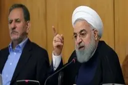 روحانی: با حمایت مردم، صد در صد از مشکلات عبور می‌کنیم/ روزها و ماه های بهتری را برای ملت پیش بینی می کنیم/ طعنه زدن به گروهی که در خط مقدم است برخلاف مروت است