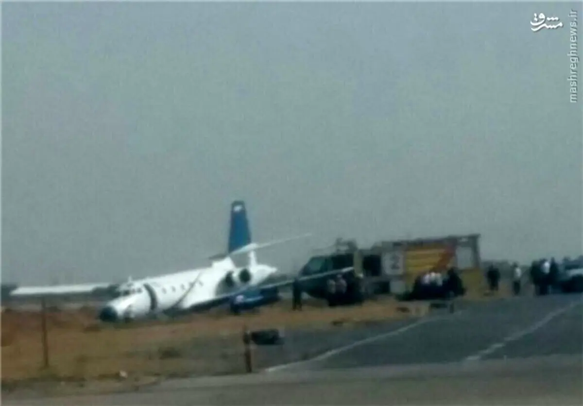 خروج از باند یک هواپیما در فرودگاه مشهد /عکس
