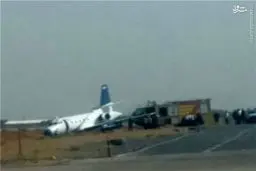 خروج از باند یک هواپیما در فرودگاه مشهد /عکس