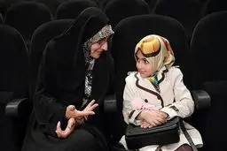 آرمیتا در کنار مادرش +عکس