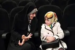 آرمیتا در کنار مادرش +عکس