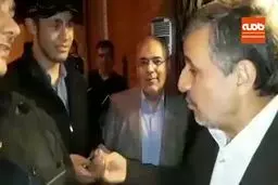 محمود احمدی‌نژاد: دو سه سال دیگه، اوضاع عالی میشه + فیلم